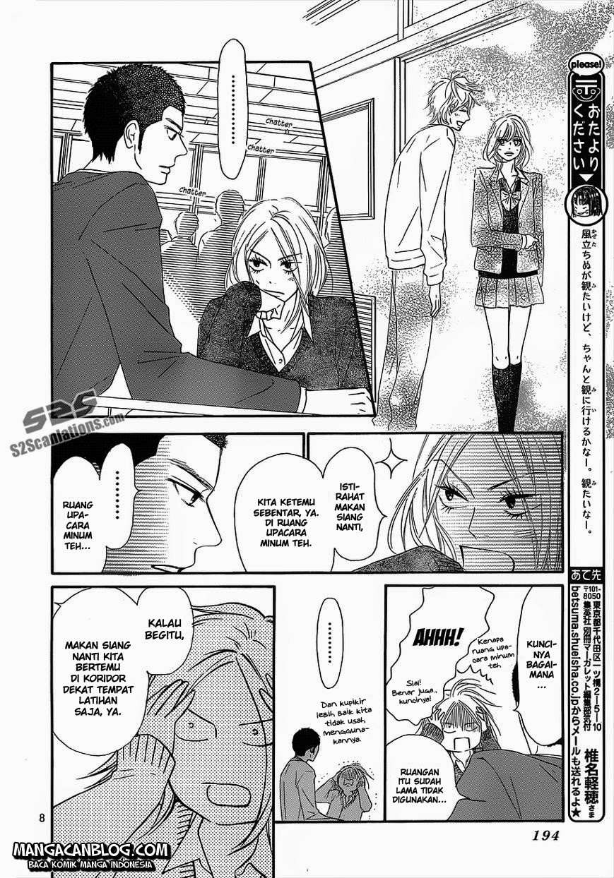 Kimi ni Todoke chapter 82